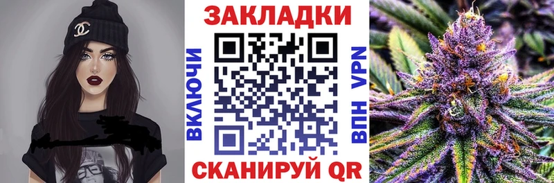 Наркошоп Урай Гашиш  Амфетамин  Мефедрон  КОКАИН 