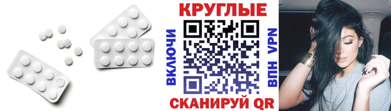 ЭКСТАЗИ Cube  Урай 