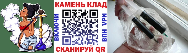shop как зайти  закладки  Урай  ГАШИШ AMNESIA HAZE 
