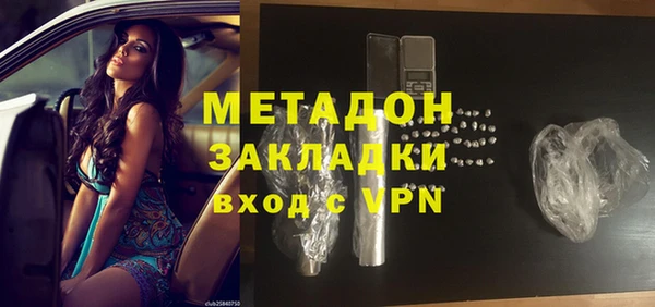винт Аркадак