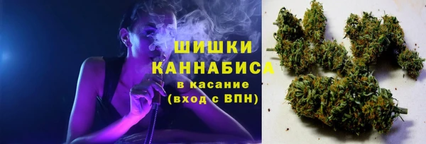 дурь Армянск