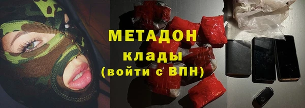 винт Аркадак