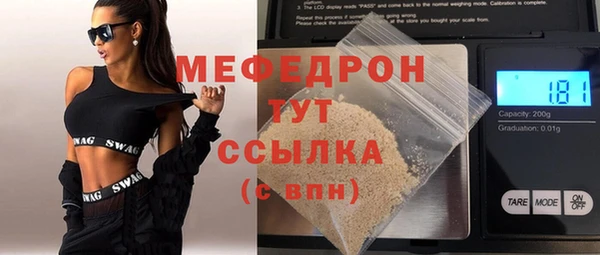 винт Аркадак