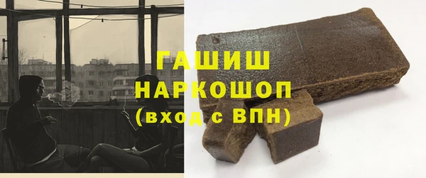винт Аркадак