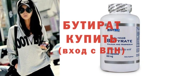 винт Аркадак