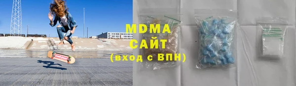 винт Аркадак