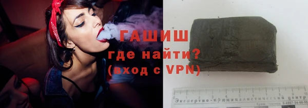 винт Аркадак
