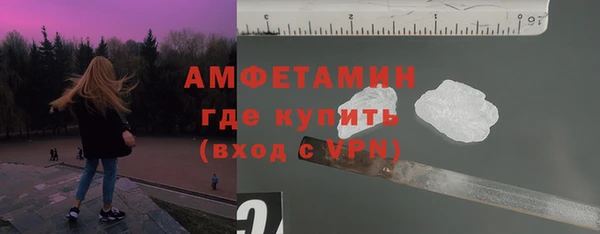 дурь Армянск