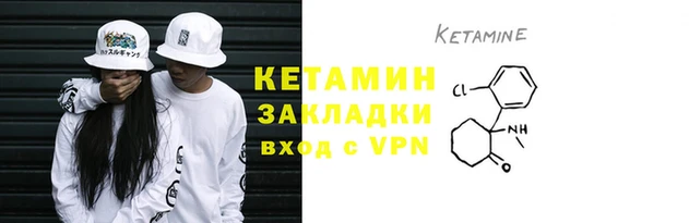 винт Аркадак