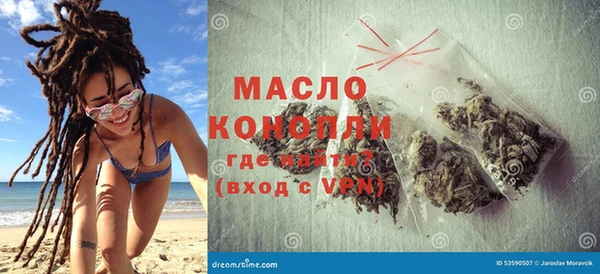 винт Аркадак