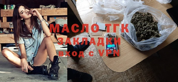 дурь Армянск