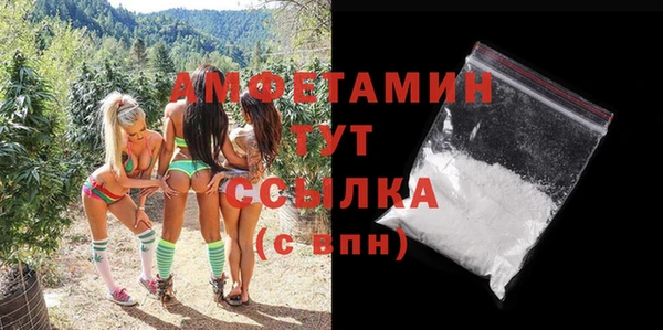 дурь Армянск