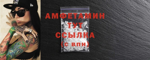 дурь Армянск