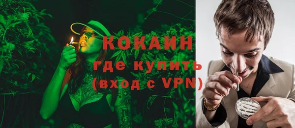 дурь Армянск