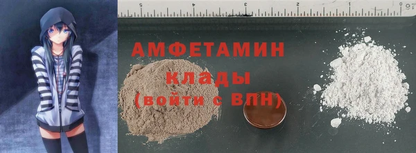 винт Аркадак
