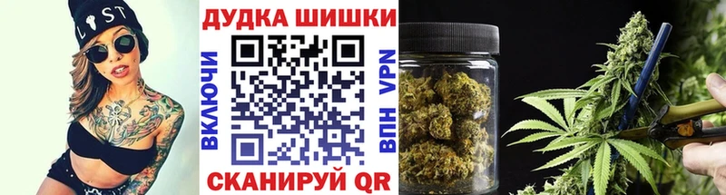 купить наркотик  Урай  Бошки марихуана конопля 